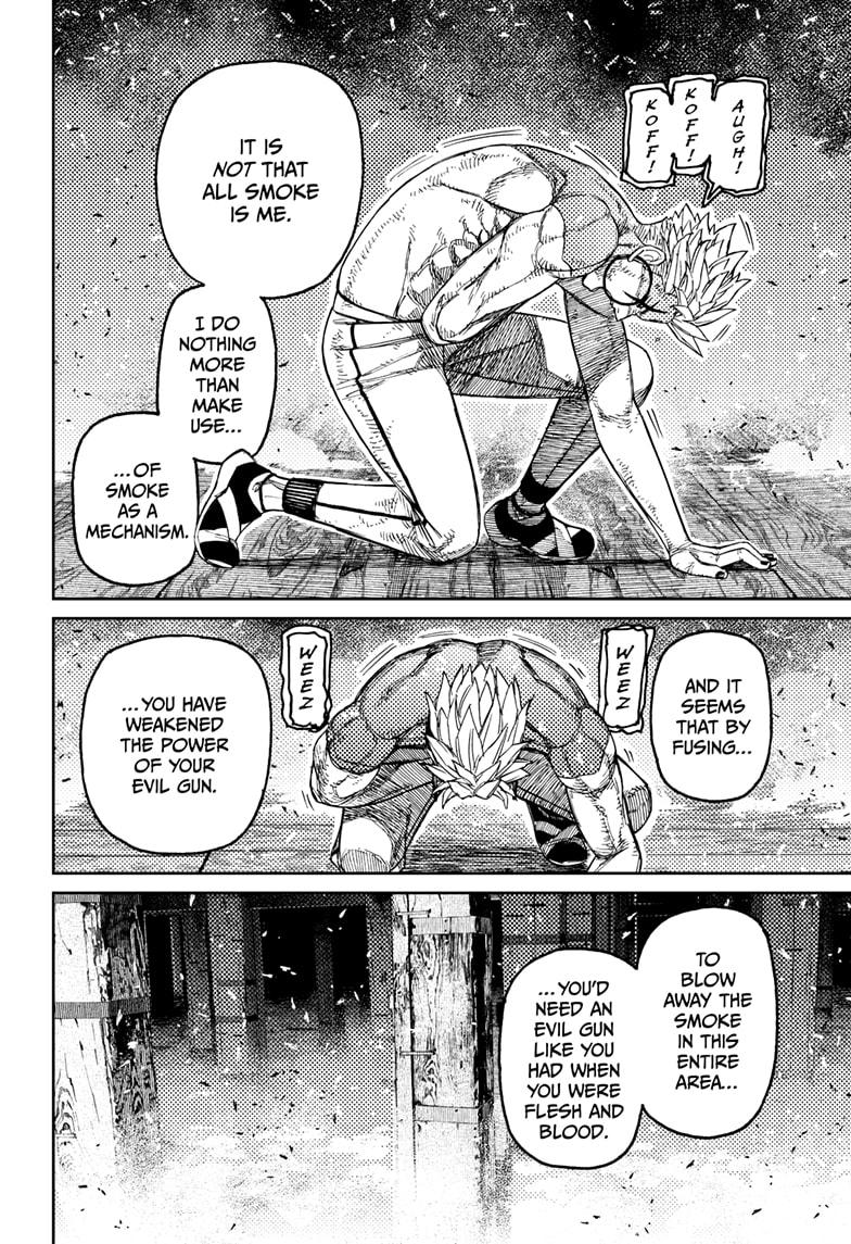 Dandadan chapter 206 page 8