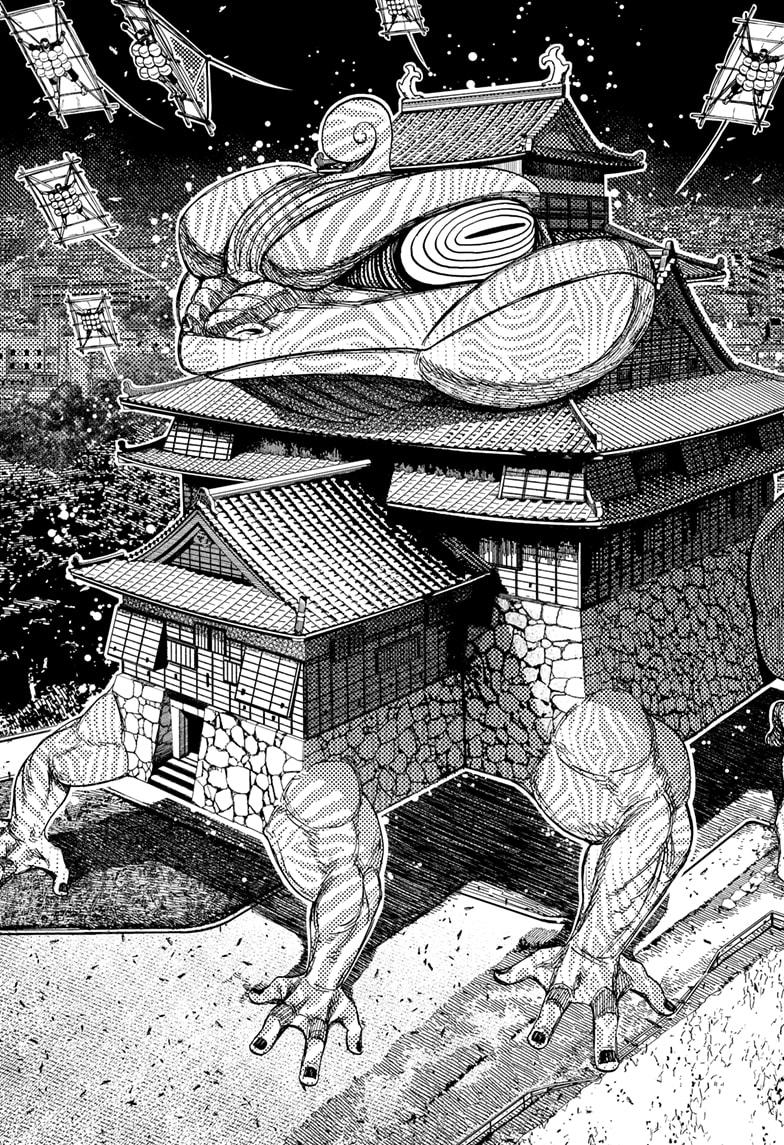 Dandadan chapter 207 page 13