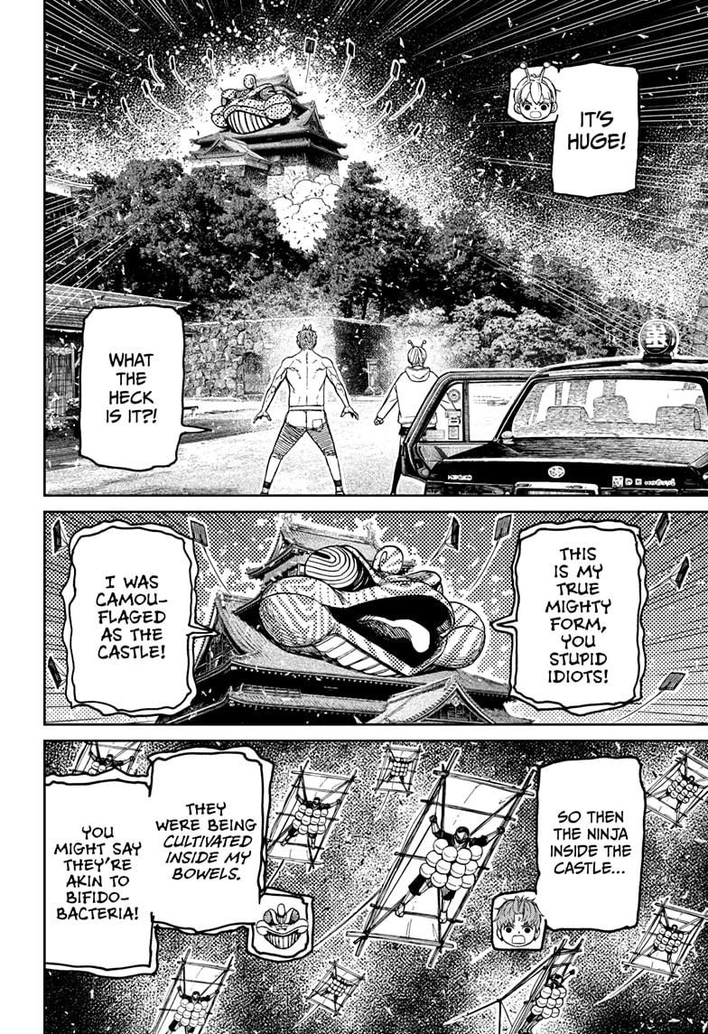 Dandadan chapter 207 page 14