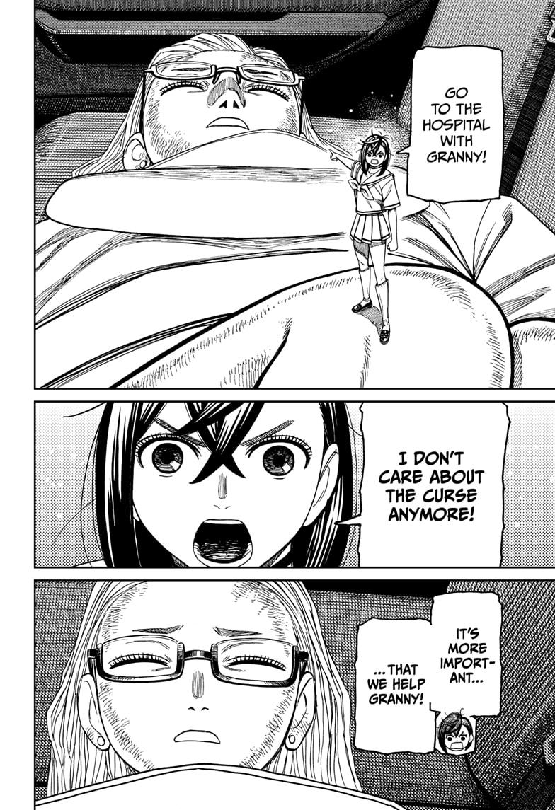 Dandadan chapter 207 page 16