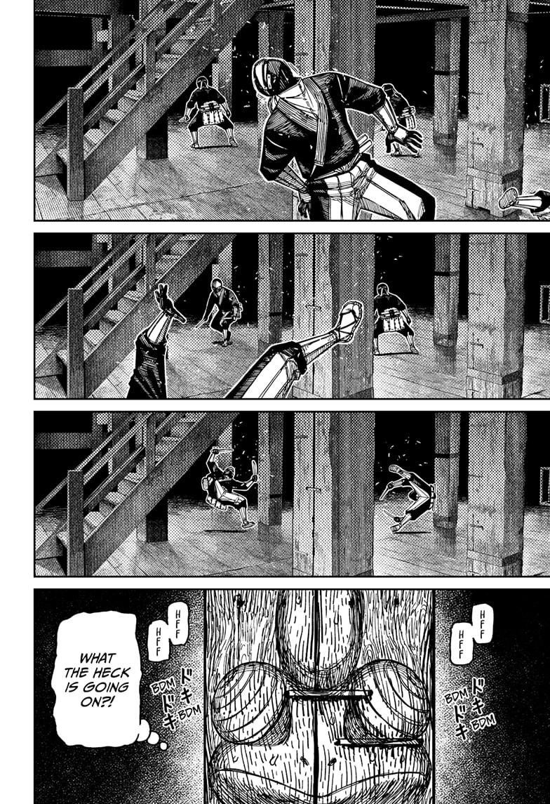 Dandadan chapter 207 page 2