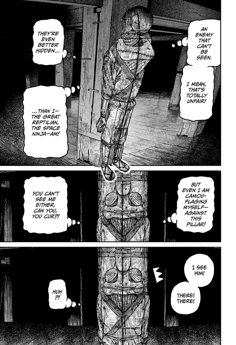 Dandadan chapter 207 page 3