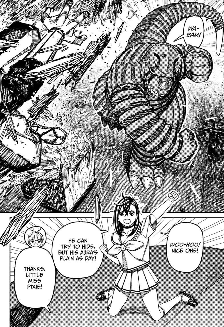 Dandadan chapter 207 page 4