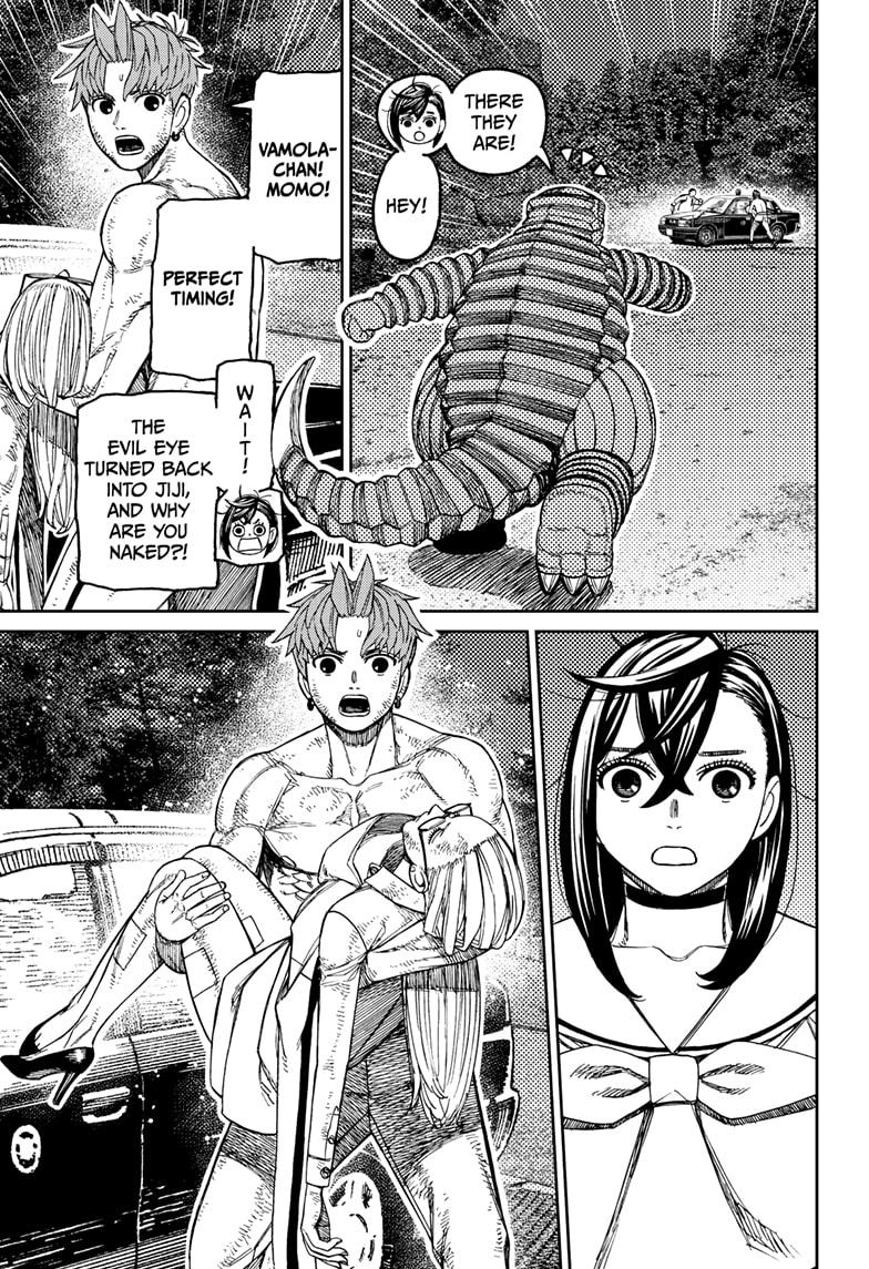 Dandadan chapter 207 page 7