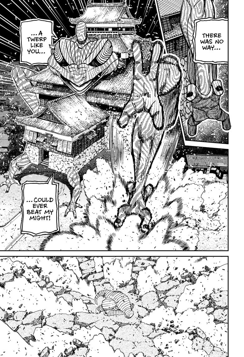 Dandadan chapter 208 page 13