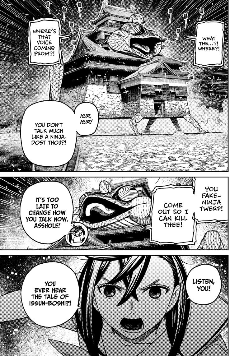 Dandadan chapter 208 page 15