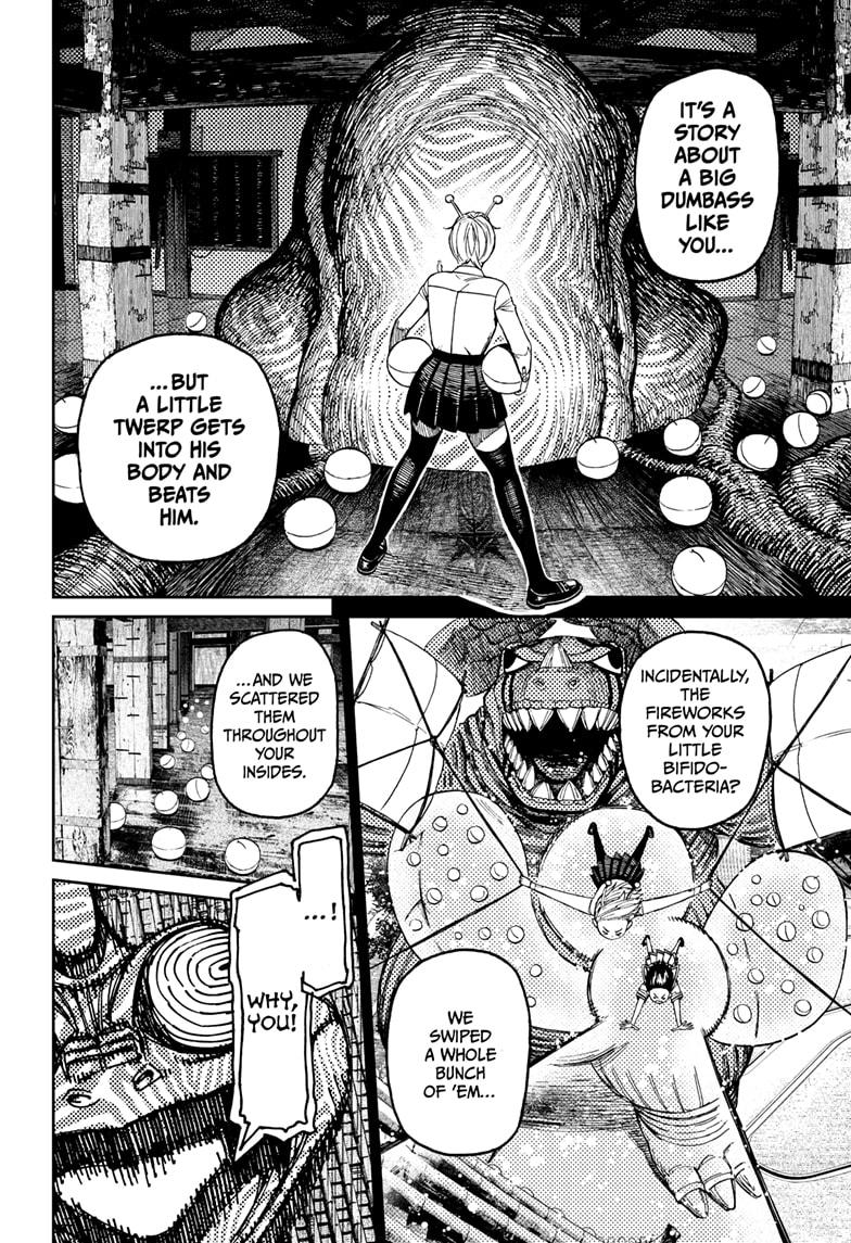 Dandadan chapter 208 page 16