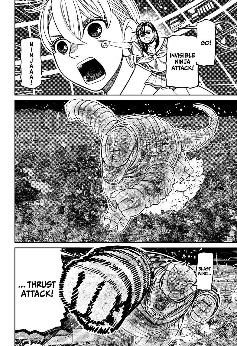 Dandadan chapter 208 page 4