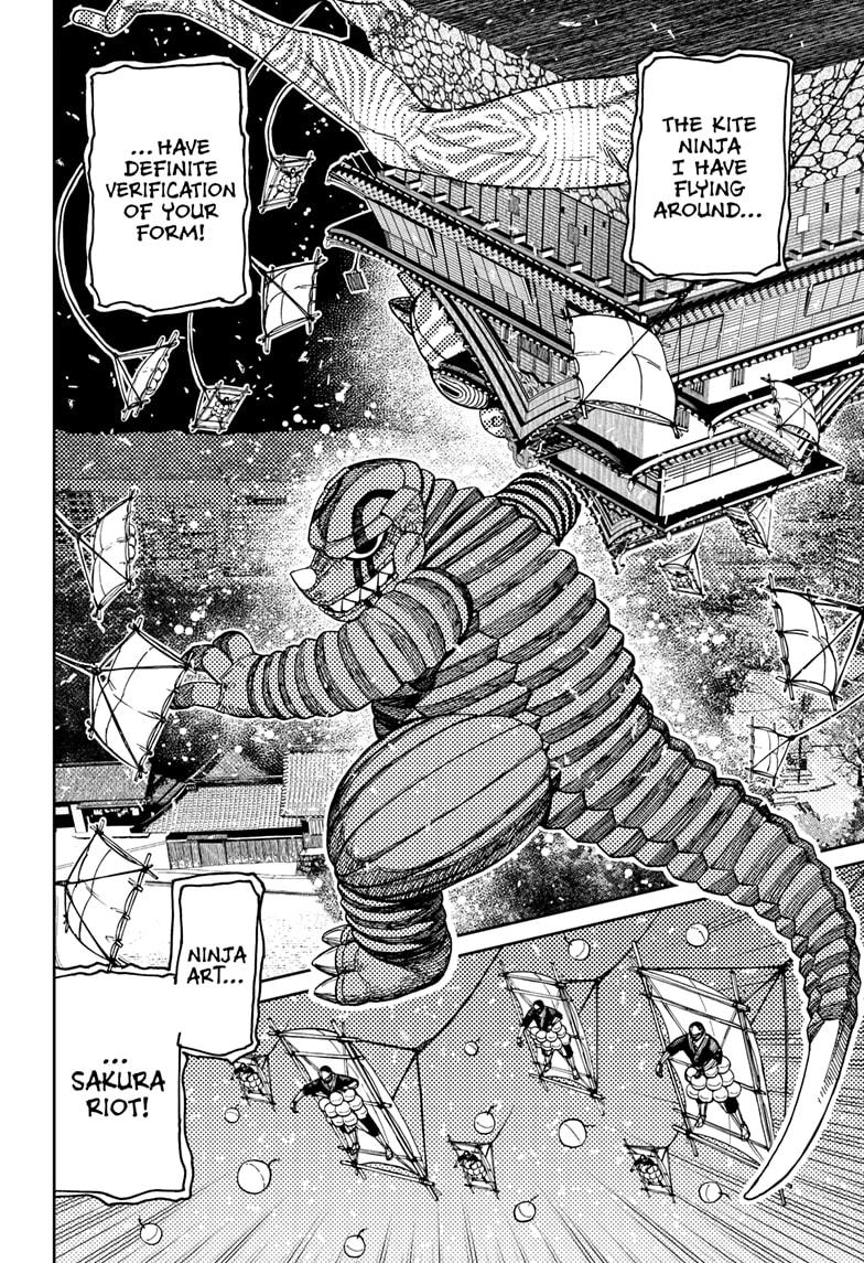 Dandadan chapter 208 page 6