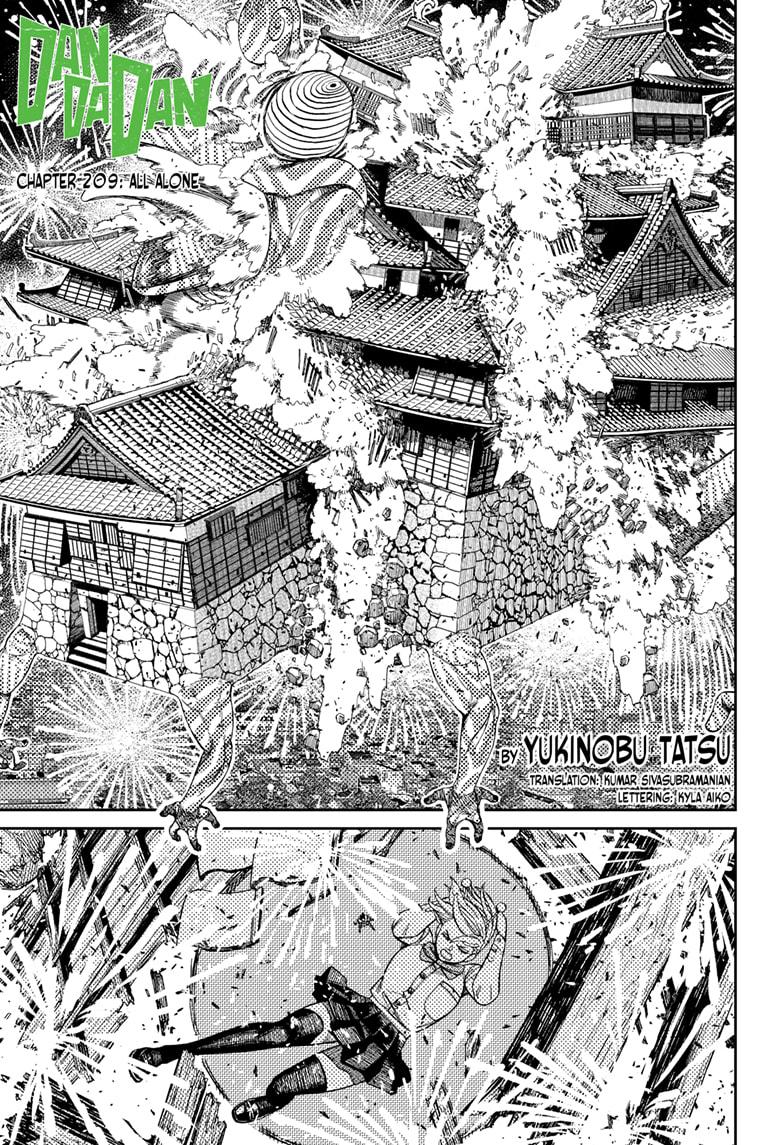 Dandadan chapter 209 page 1