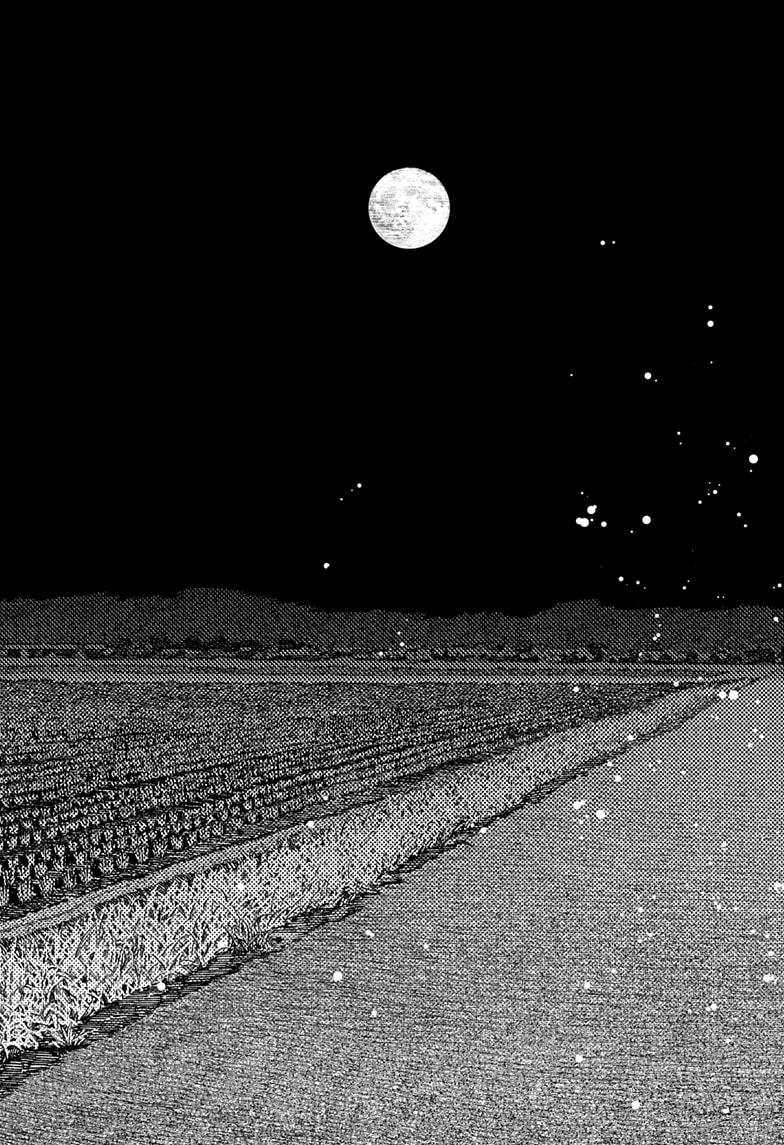 Dandadan chapter 209 page 11