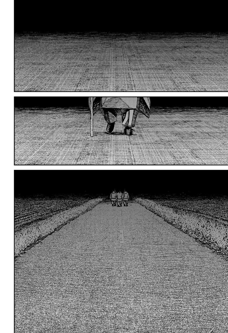 Dandadan chapter 209 page 12