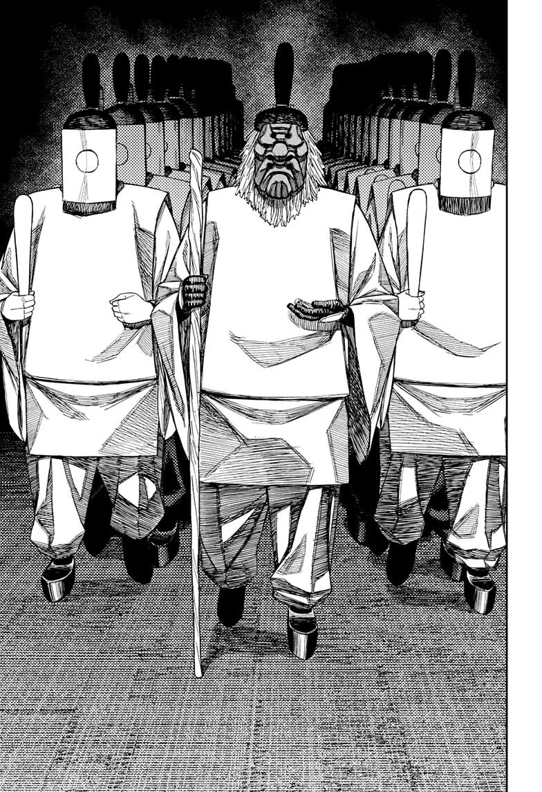 Dandadan chapter 209 page 13