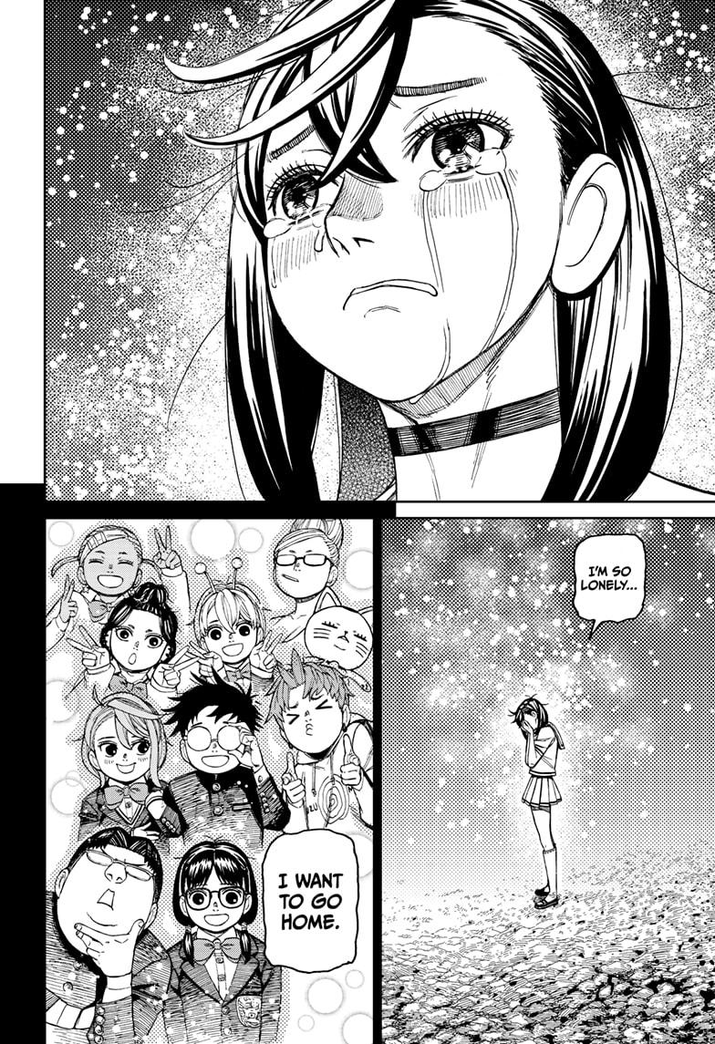 Dandadan chapter 209 page 8