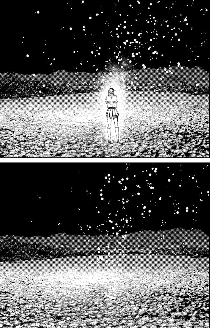 Dandadan chapter 209 page 9