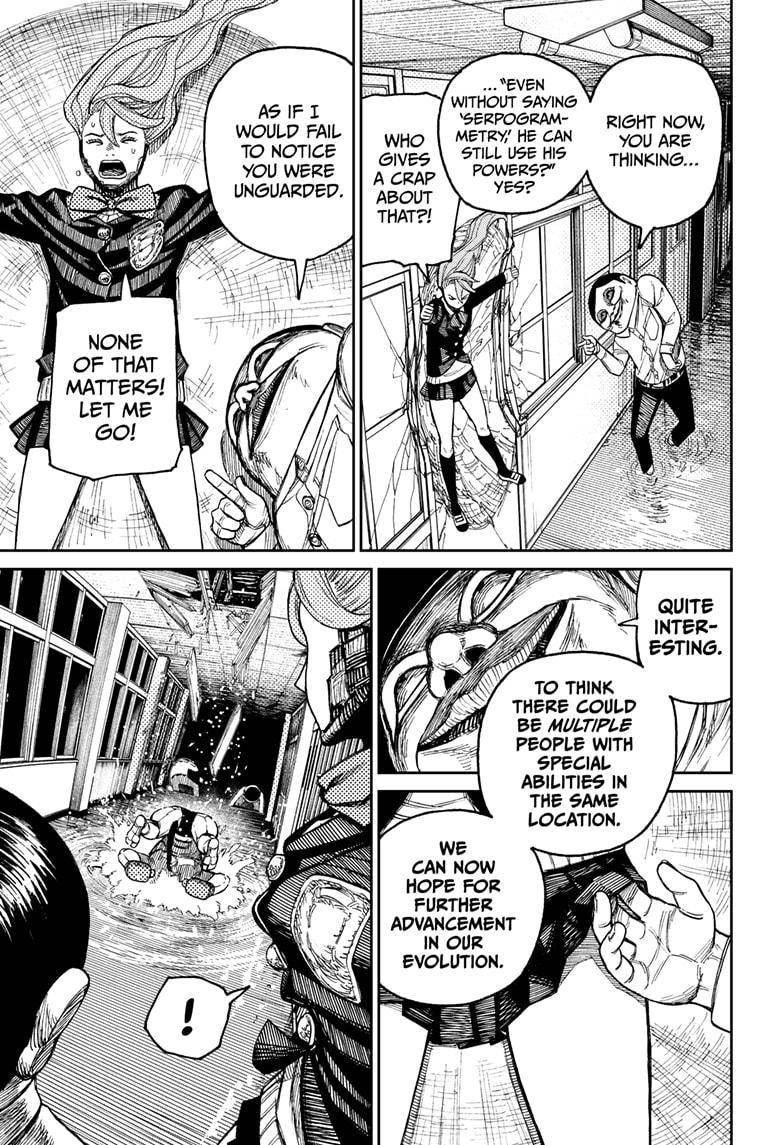 Dandadan chapter 21 page 10