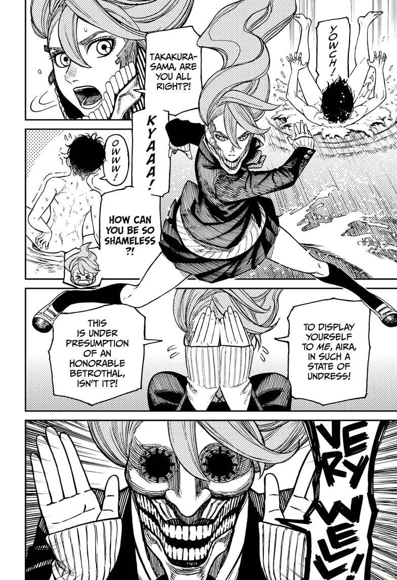 Dandadan chapter 21 page 2