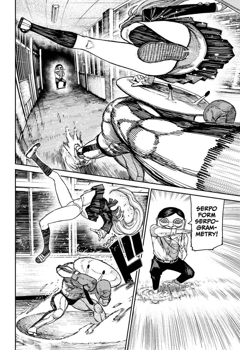 Dandadan chapter 21 page 4