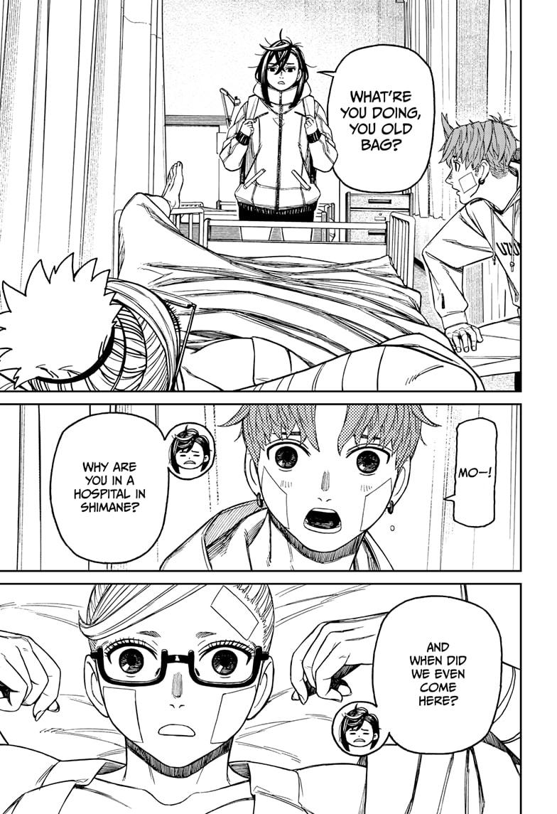 Dandadan chapter 210 page 11