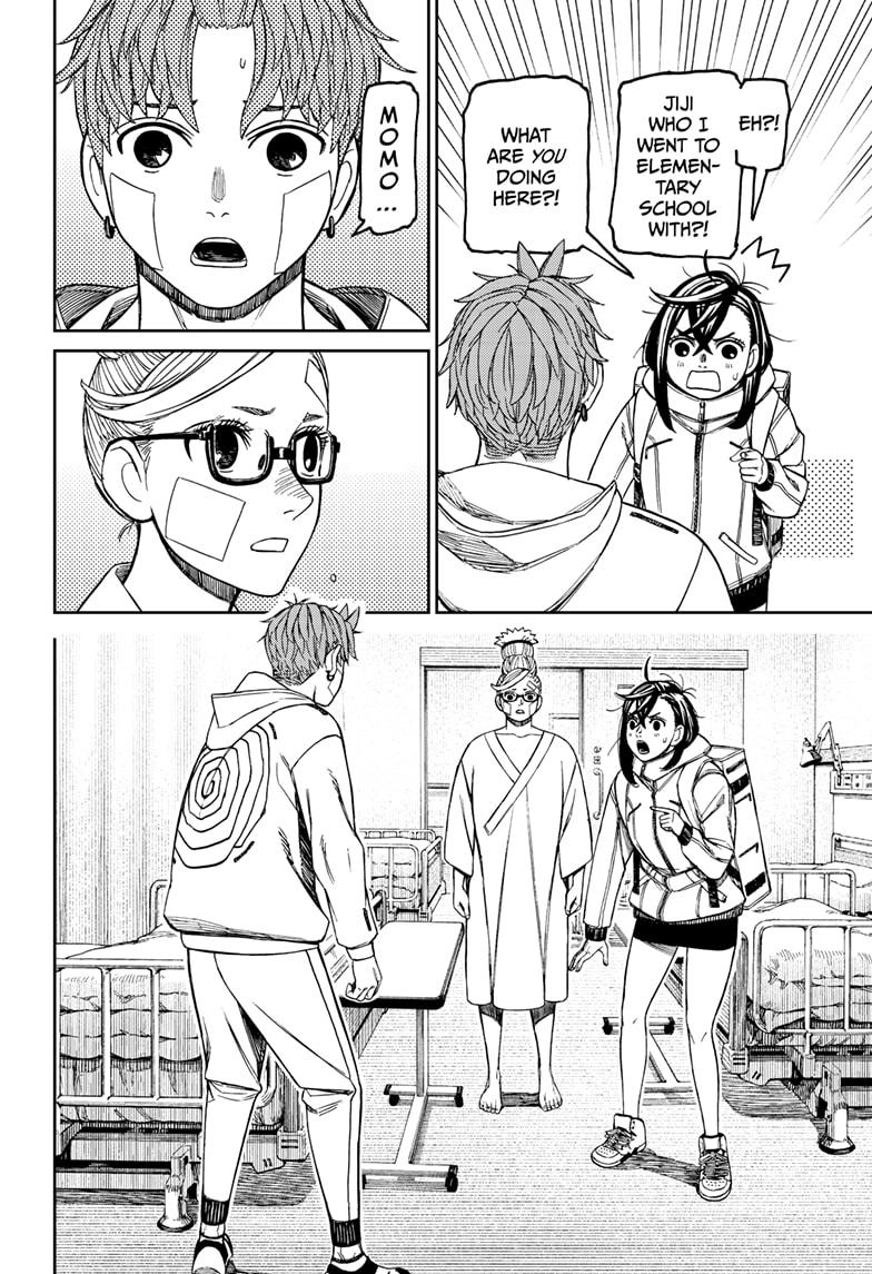 Dandadan chapter 210 page 14