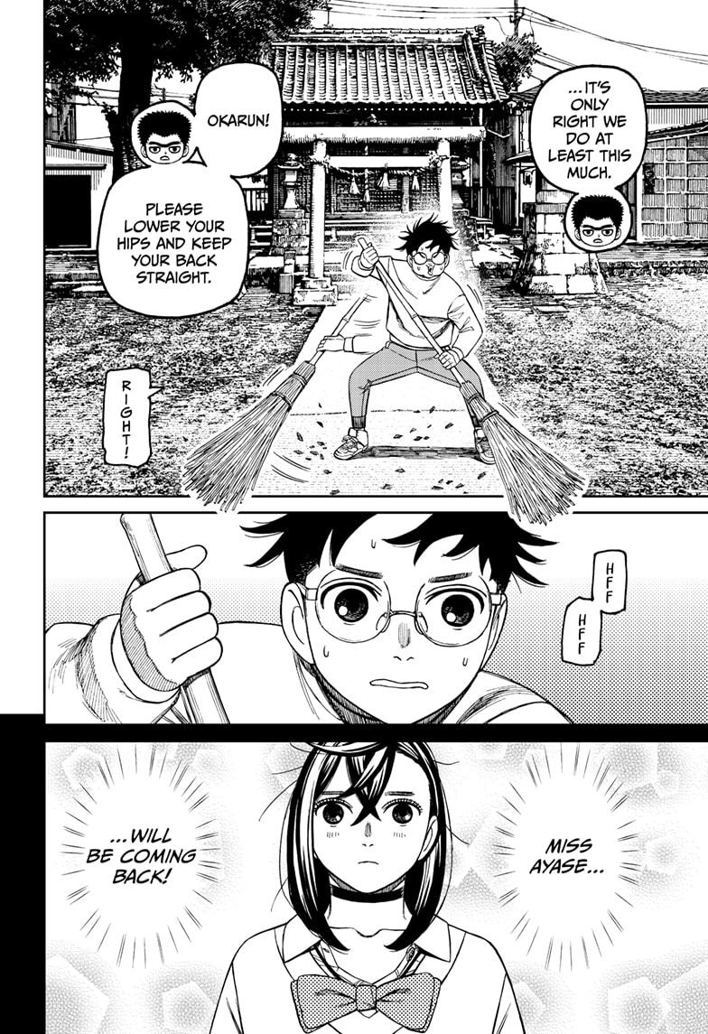 Dandadan chapter 210 page 18