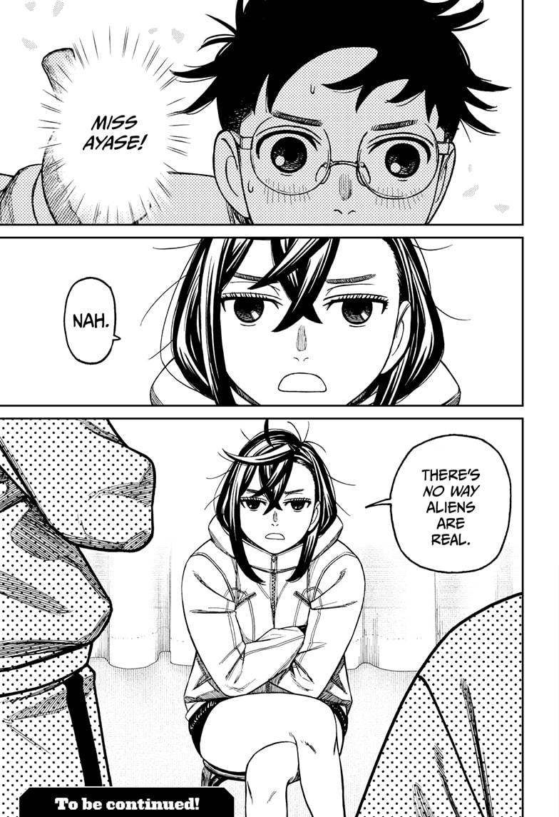 Dandadan chapter 210 page 19