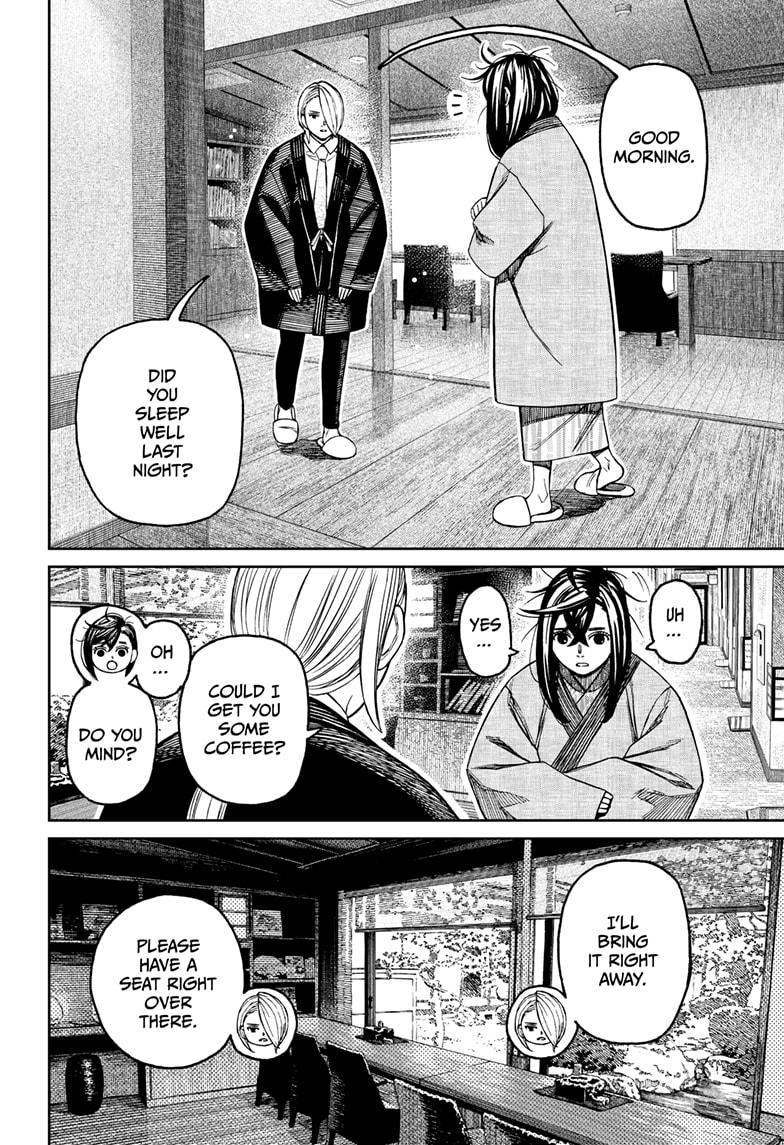 Dandadan chapter 210 page 4