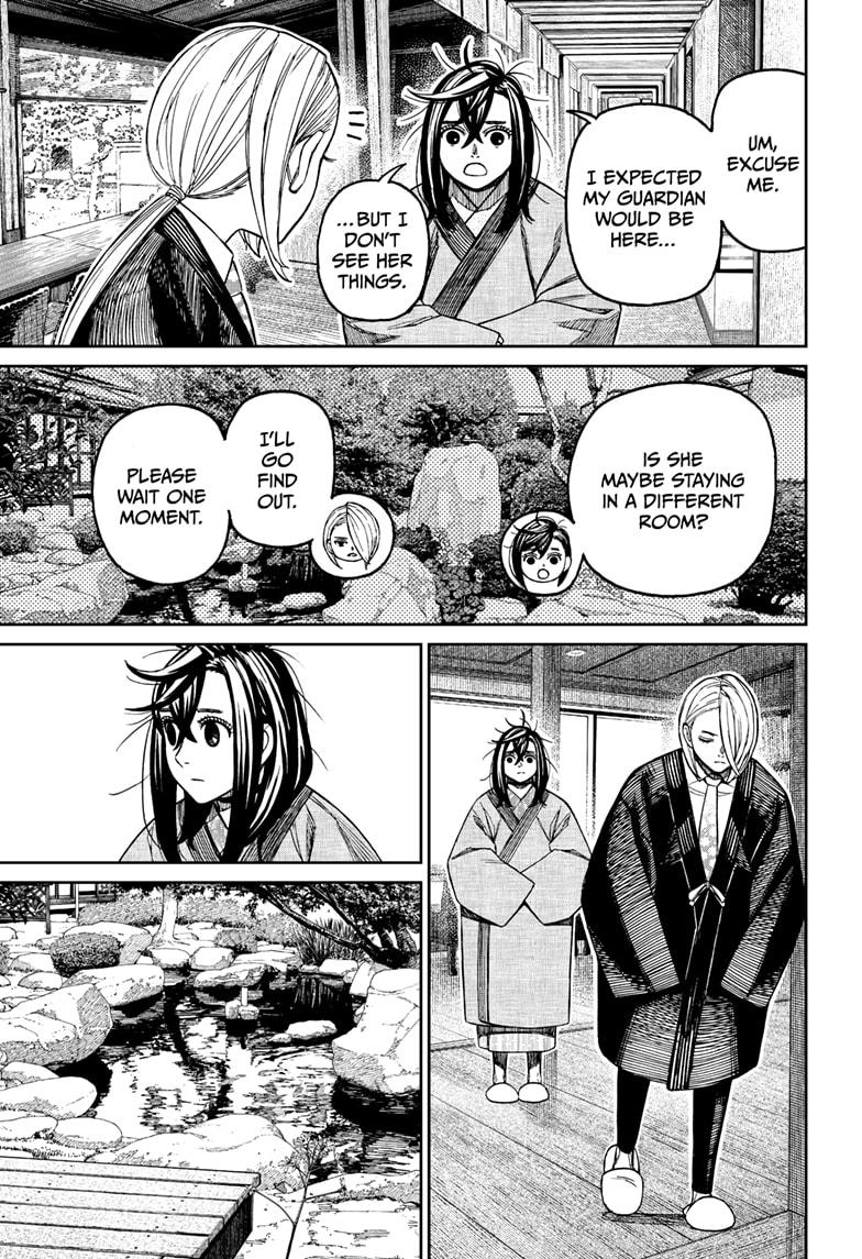 Dandadan chapter 210 page 5