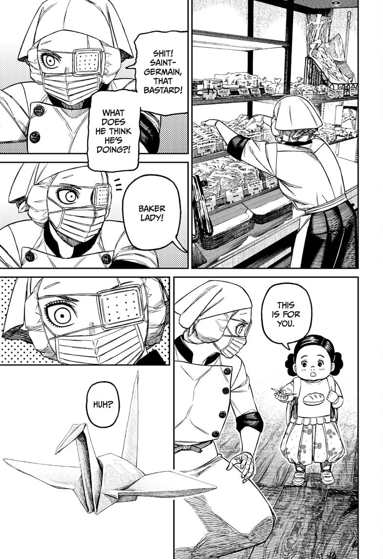 Dandadan chapter 211 page 11