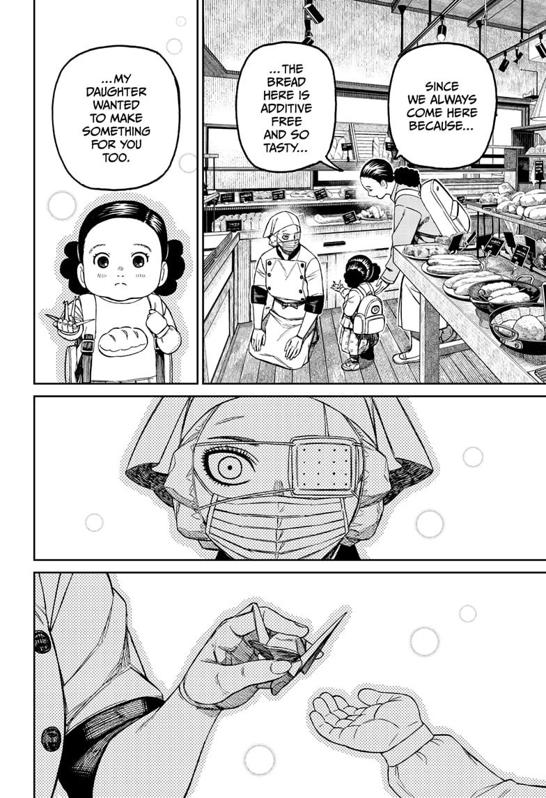 Dandadan chapter 211 page 12