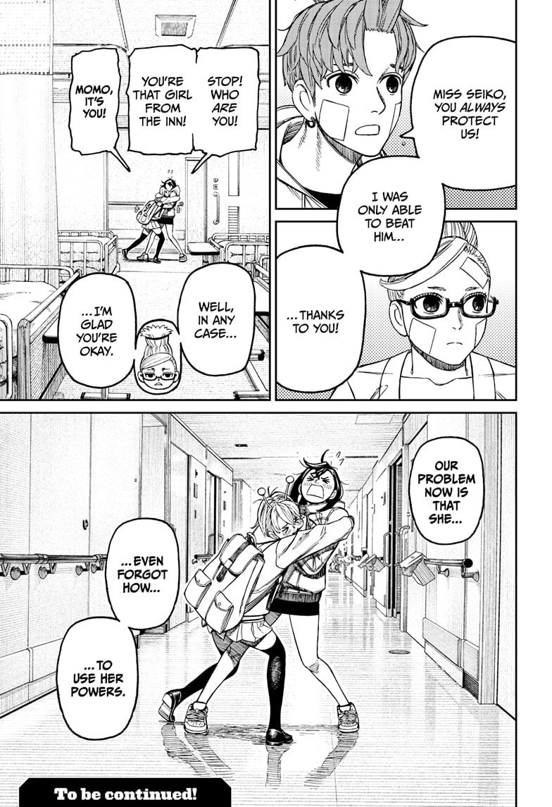 Dandadan chapter 211 page 19