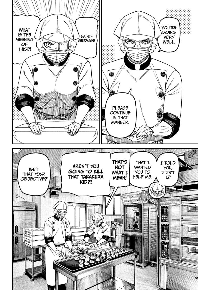 Dandadan chapter 211 page 2