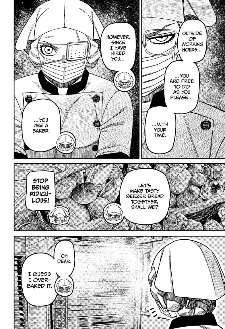 Dandadan chapter 211 page 4