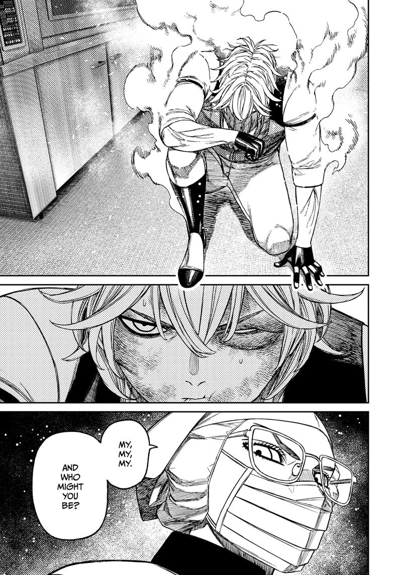 Dandadan chapter 211 page 5