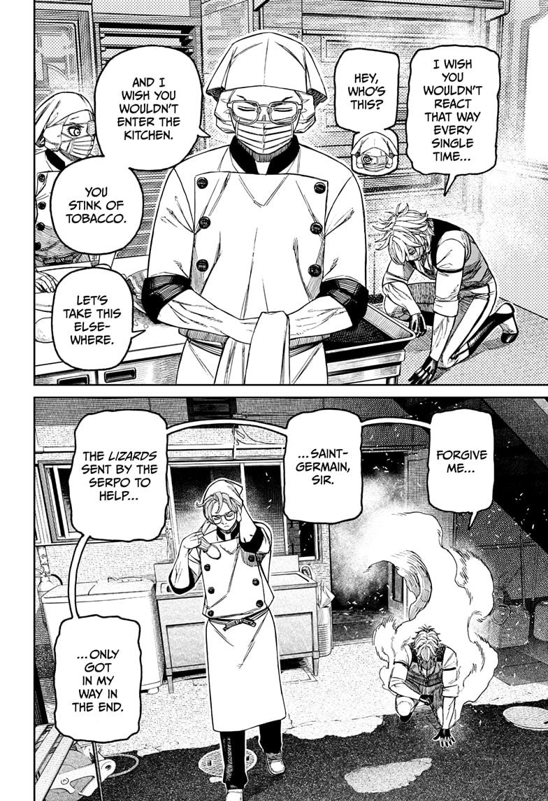 Dandadan chapter 211 page 6