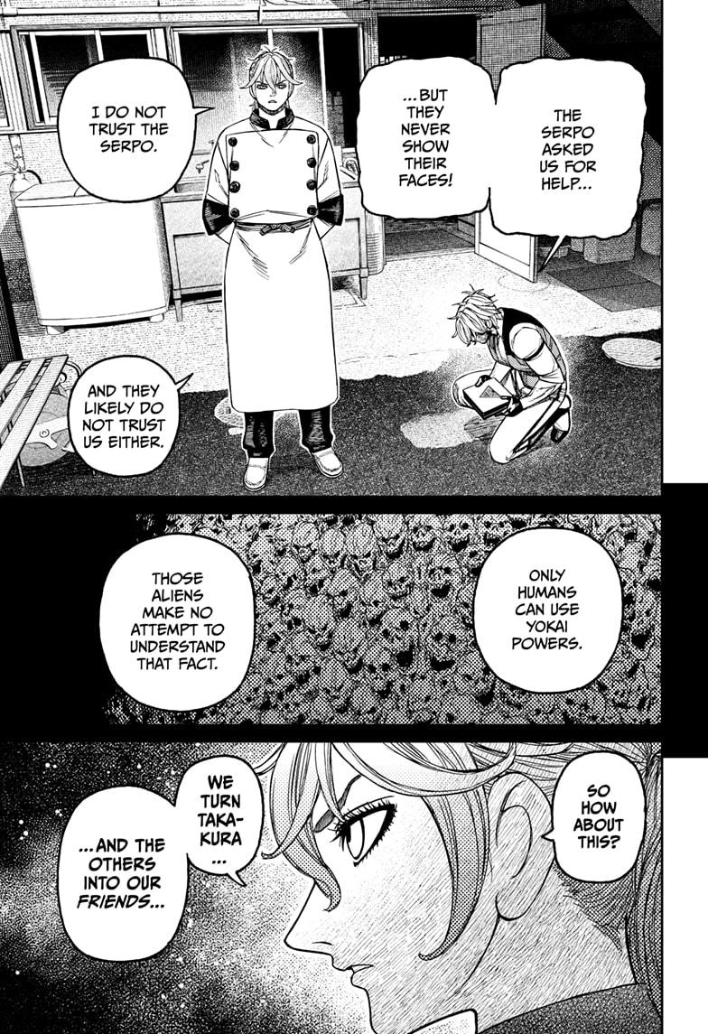 Dandadan chapter 211 page 9