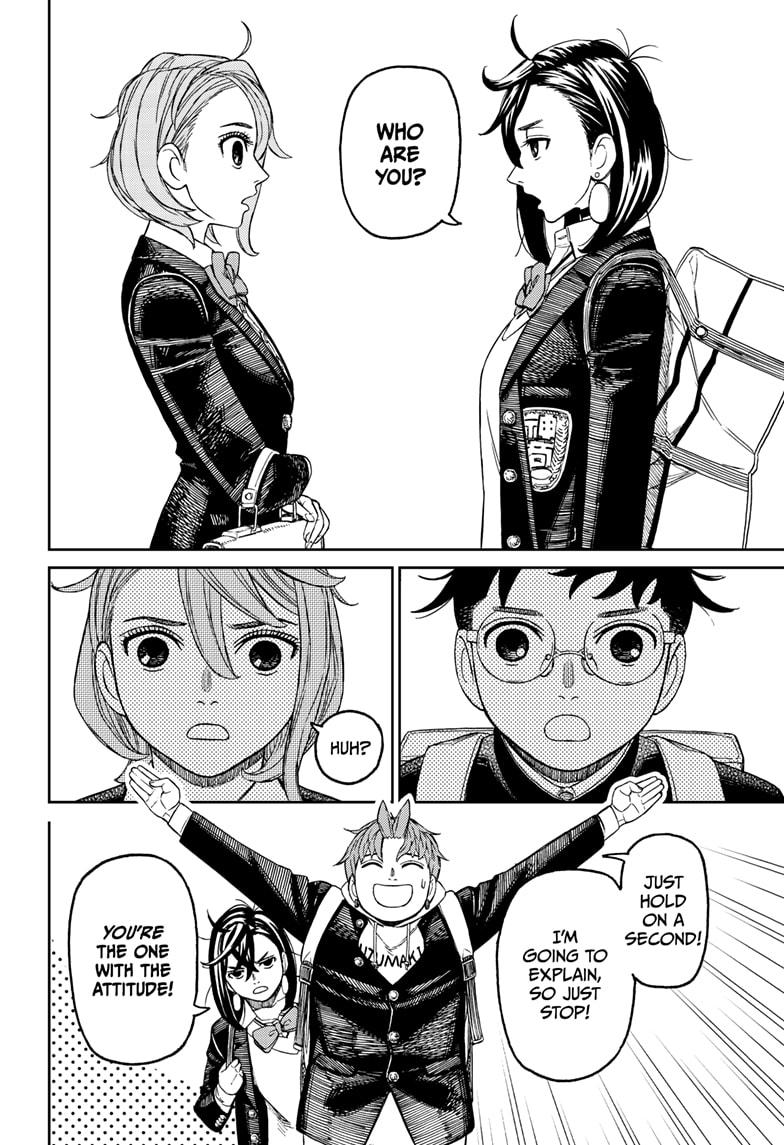 Dandadan chapter 212 page 12