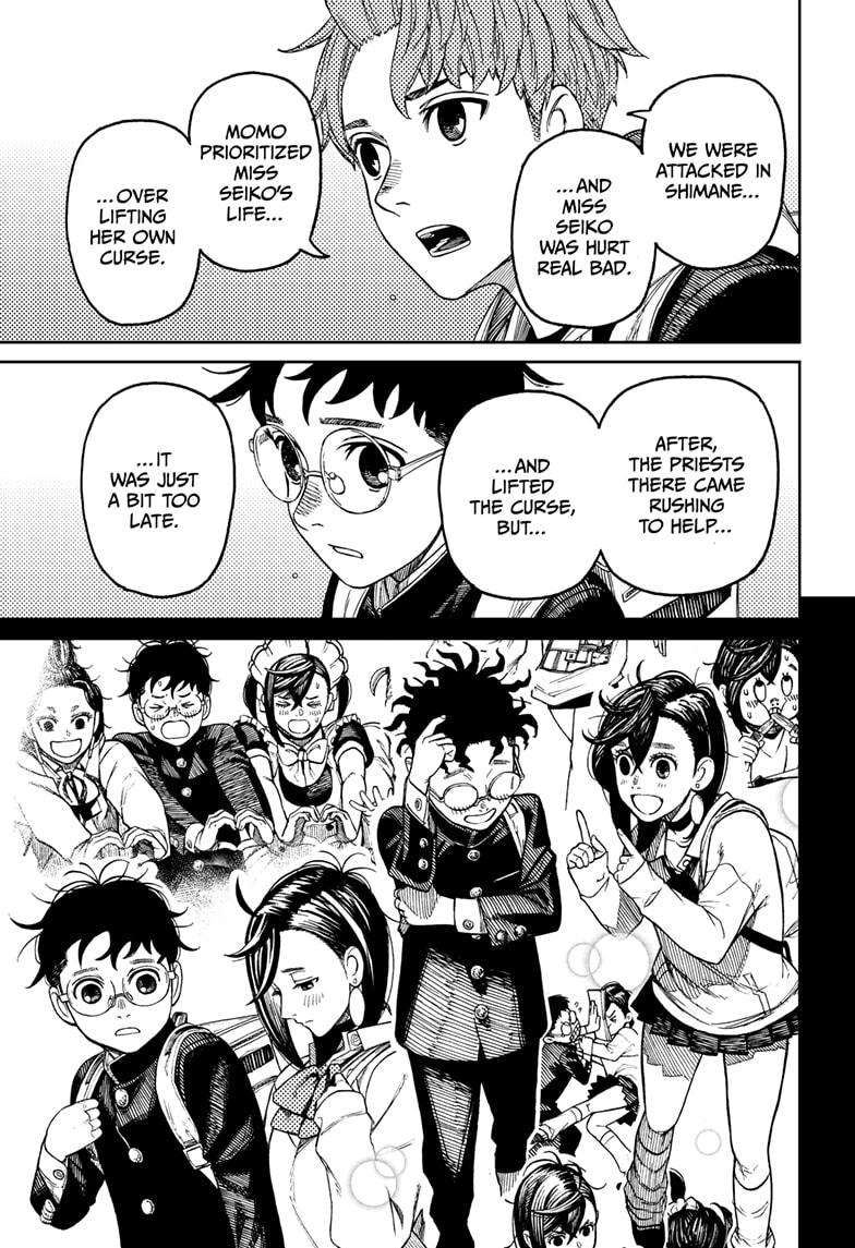 Dandadan chapter 212 page 15