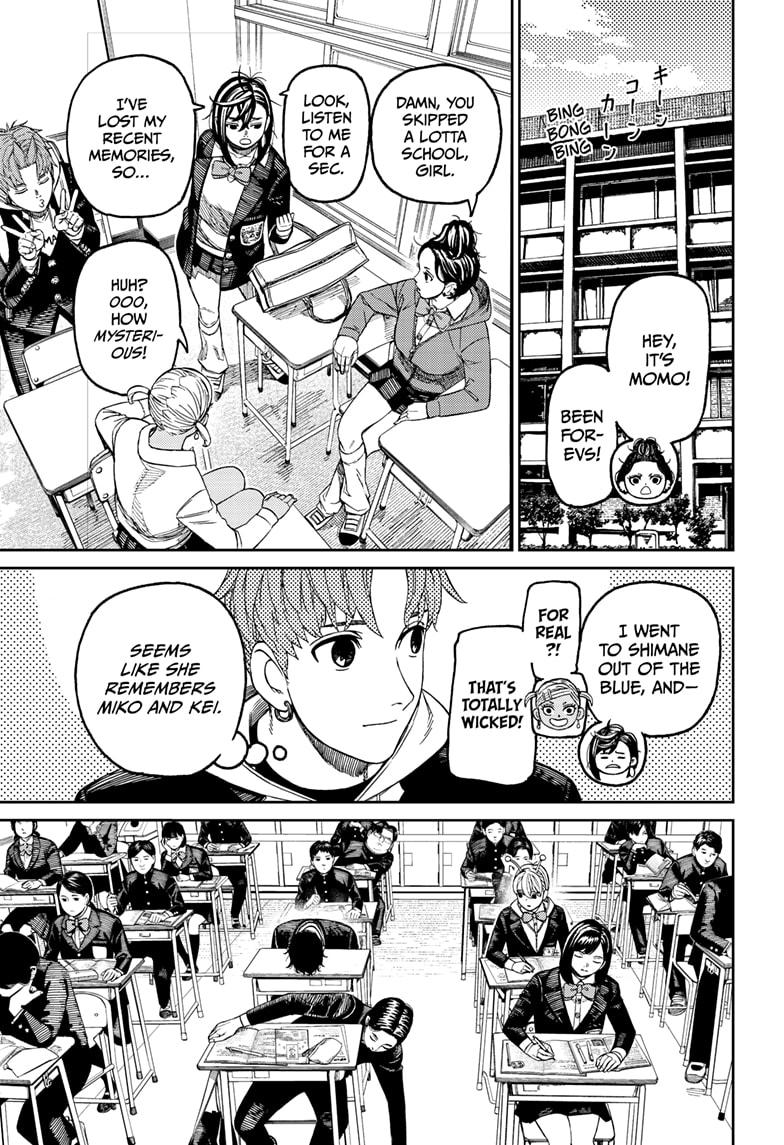 Dandadan chapter 212 page 17