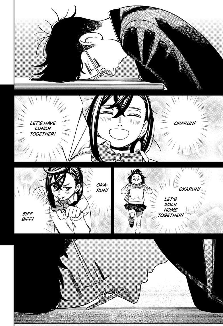 Dandadan chapter 212 page 18