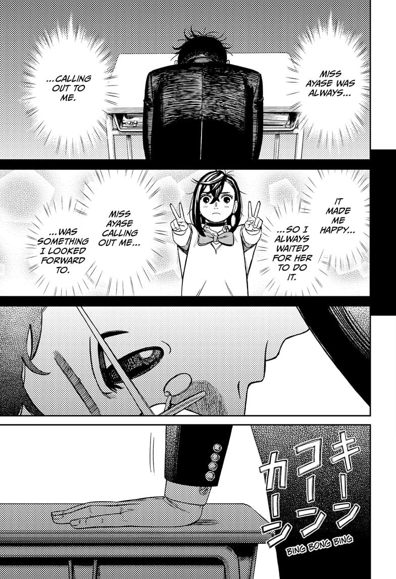 Dandadan chapter 212 page 19