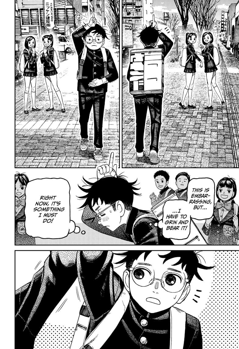 Dandadan chapter 212 page 2