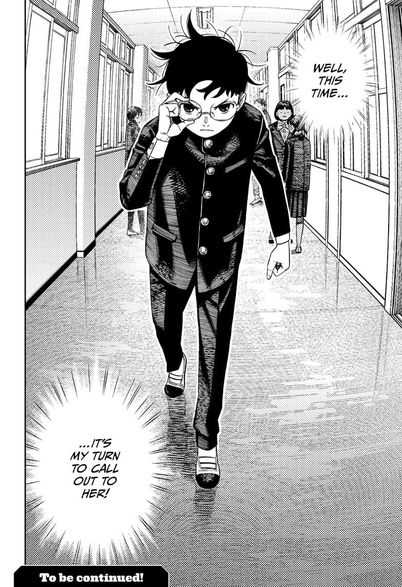 Dandadan chapter 212 page 20