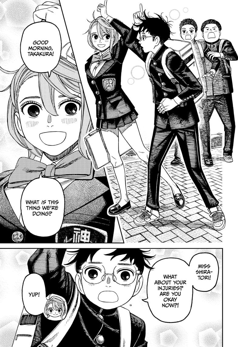 Dandadan chapter 212 page 3