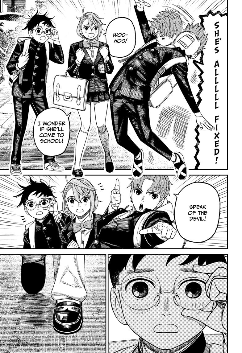 Dandadan chapter 212 page 7