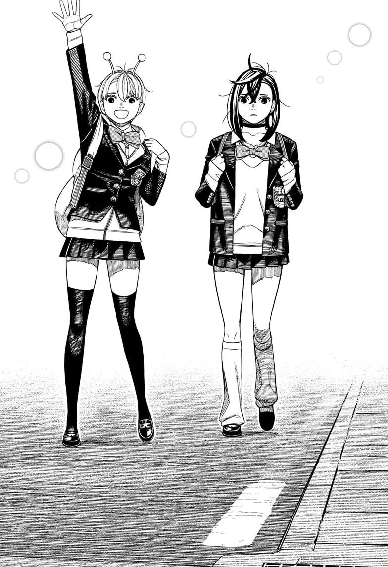 Dandadan chapter 212 page 8