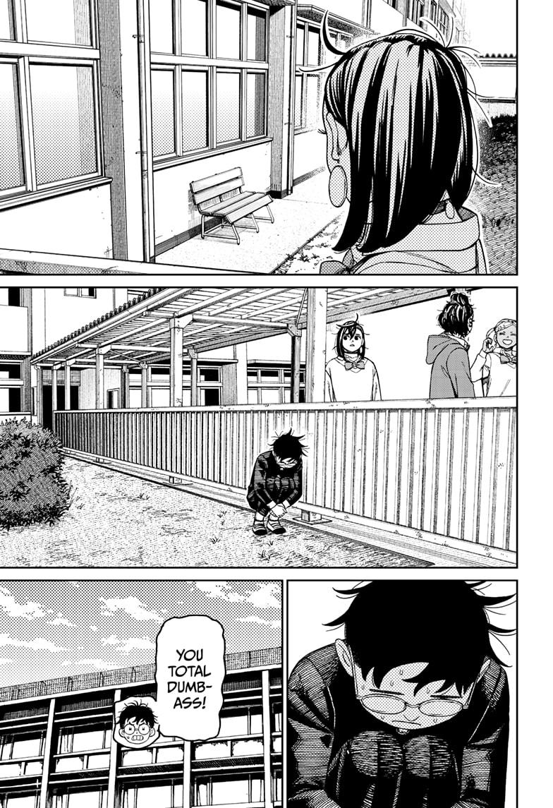 Dandadan chapter 213 page 11