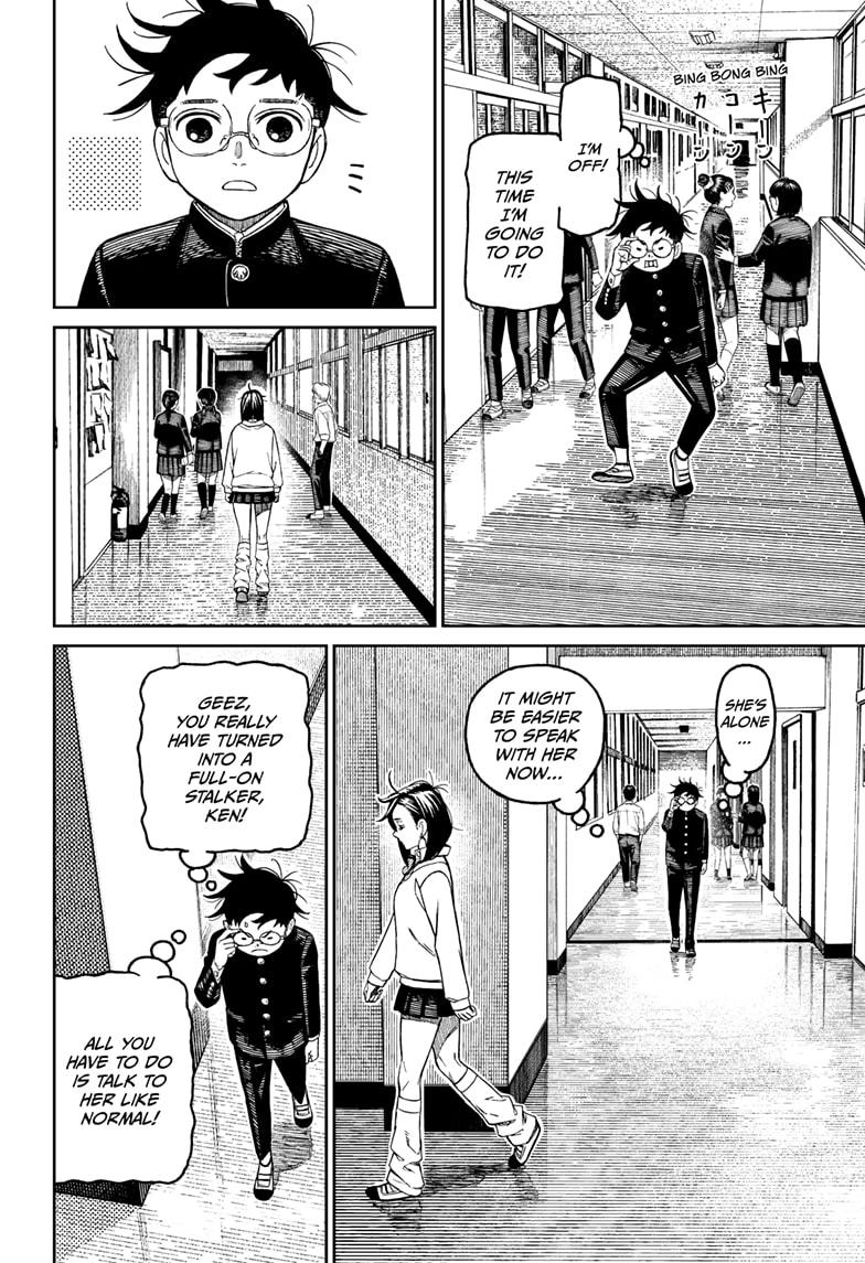 Dandadan chapter 213 page 12