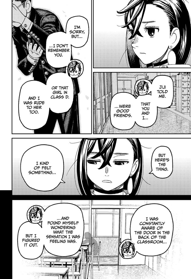 Dandadan chapter 213 page 16