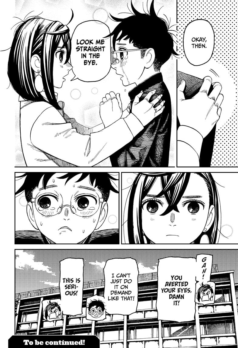 Dandadan chapter 213 page 20